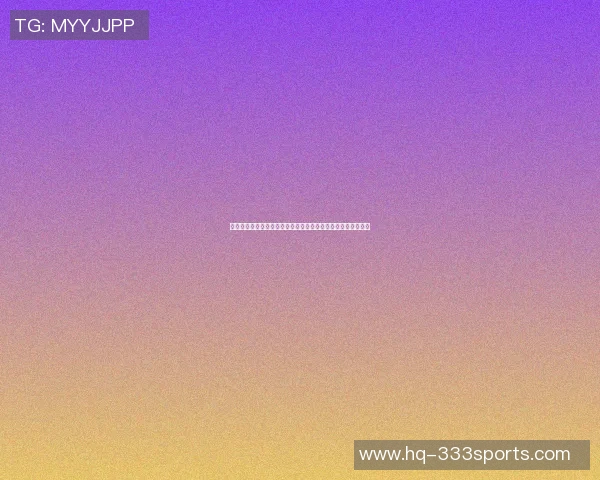 大连台梦幻欧洲杯盛典精彩纷呈足球盛宴引领激情与梦想的交汇