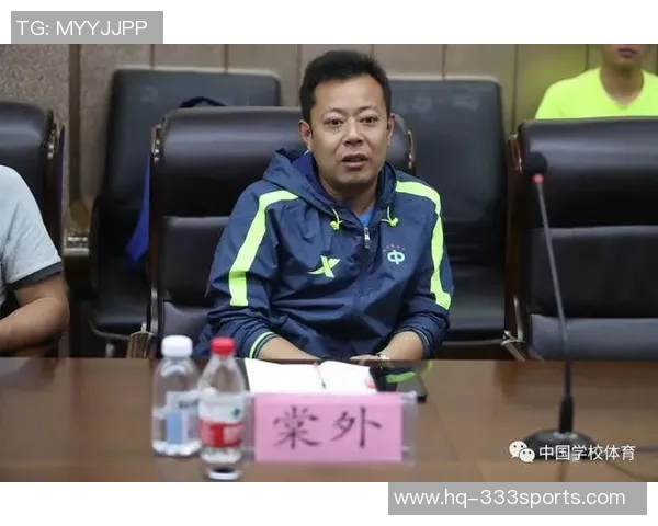 成为优秀足球教练所需的基本素质与技能分析